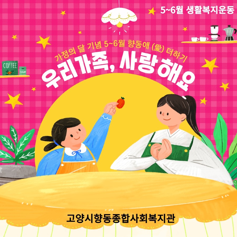 1페이지.jpg