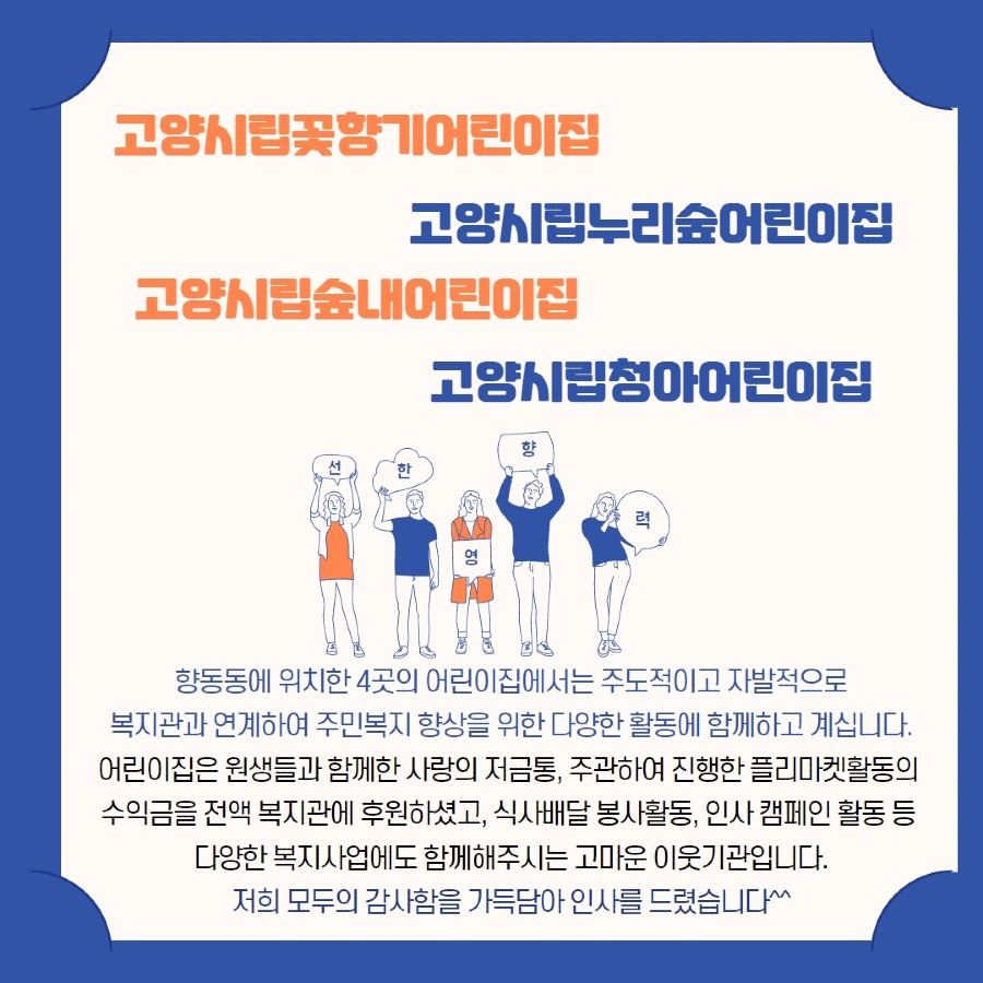 제목을 입력하세요 (13).jpg