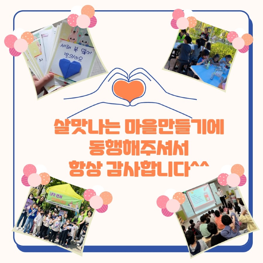 제목을 입력하세요 5.jpg