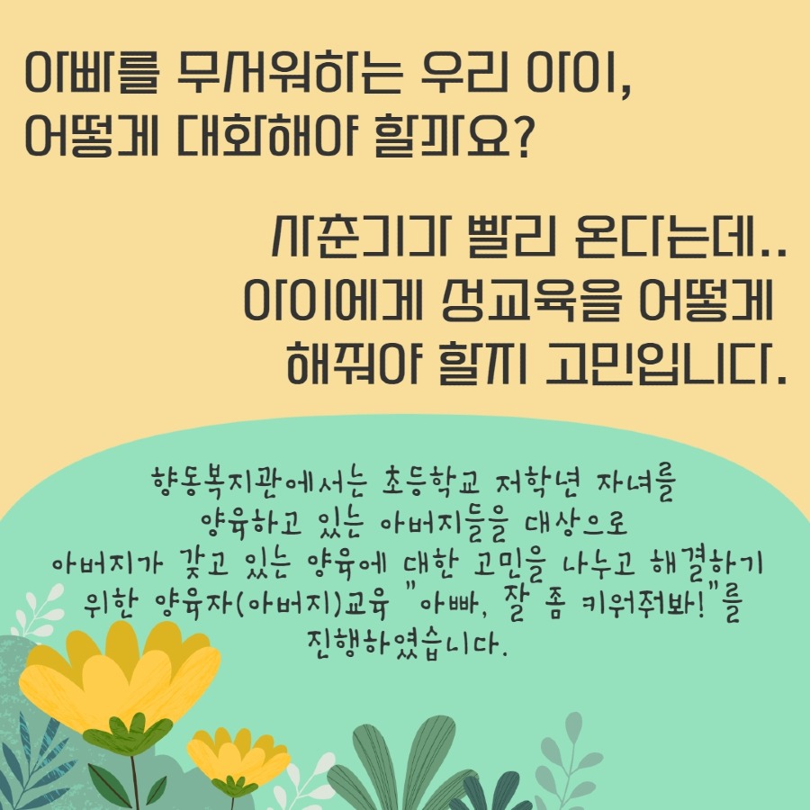 제목을 입력하세요 2.jpg