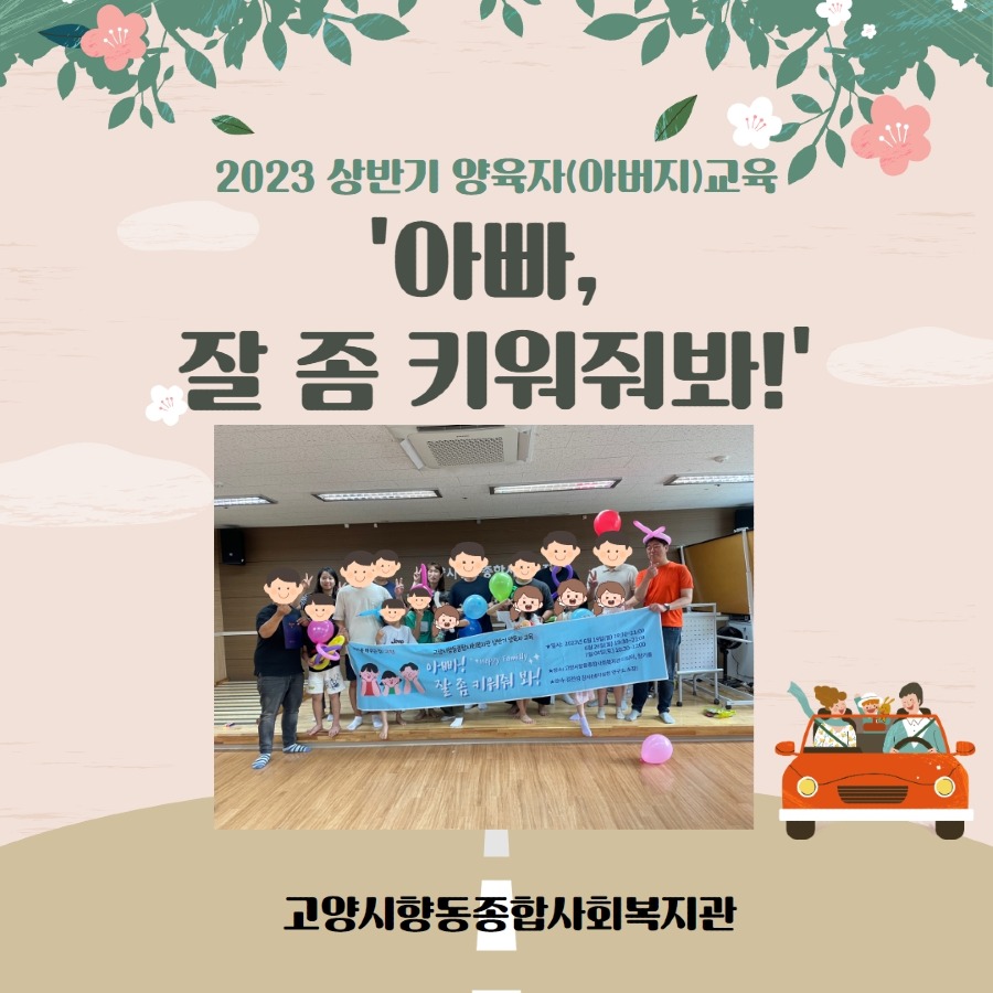 제목을 입력하세요 1.jpg