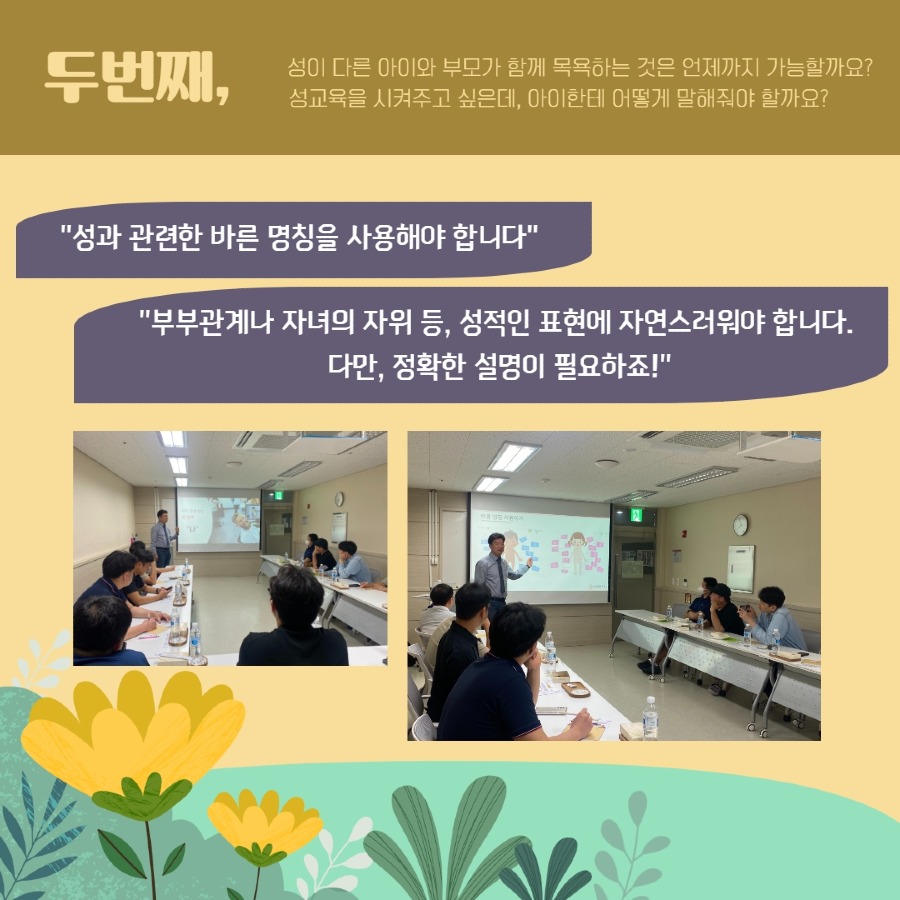 제목을 입력하세요 4.jpg