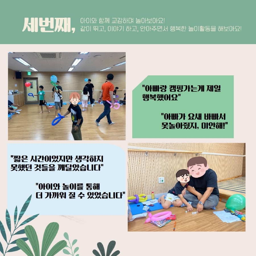 제목을 입력하세요 5.jpg