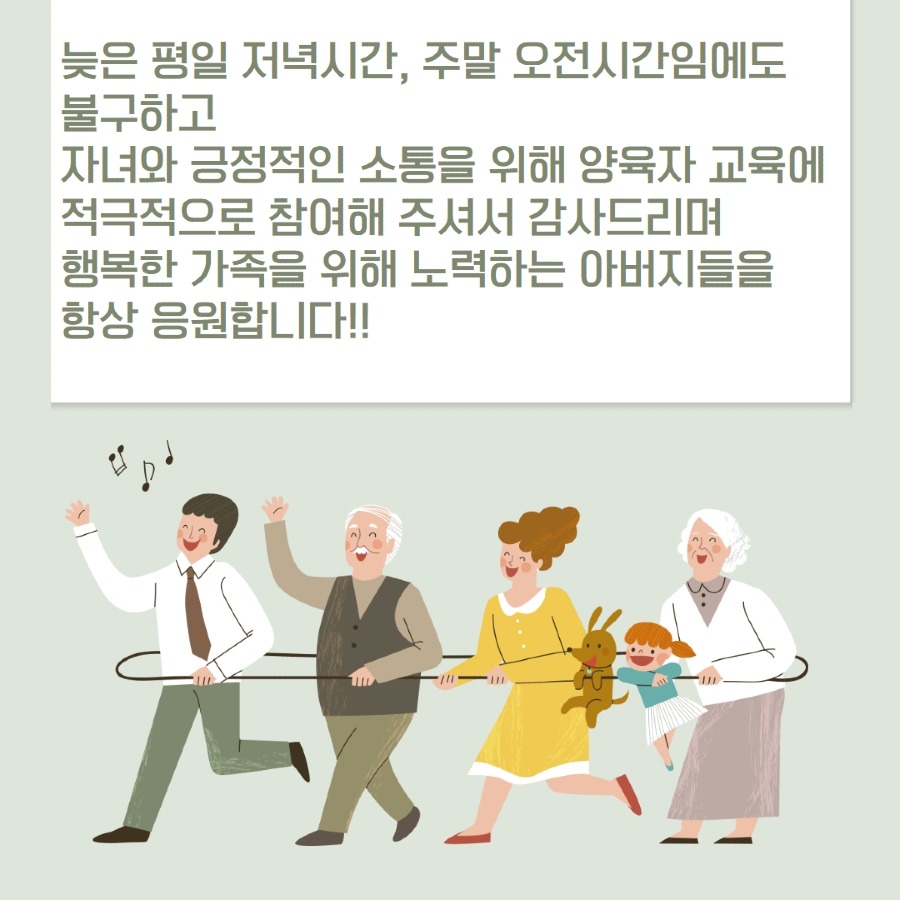 제목을 입력하세요 6.jpg