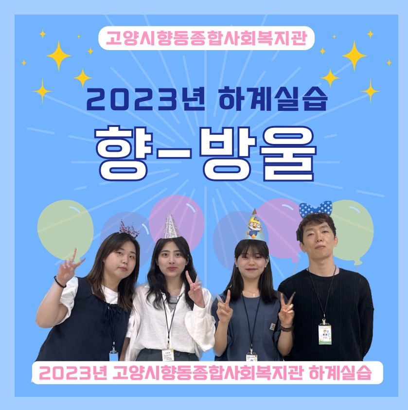 썸네일.jpg