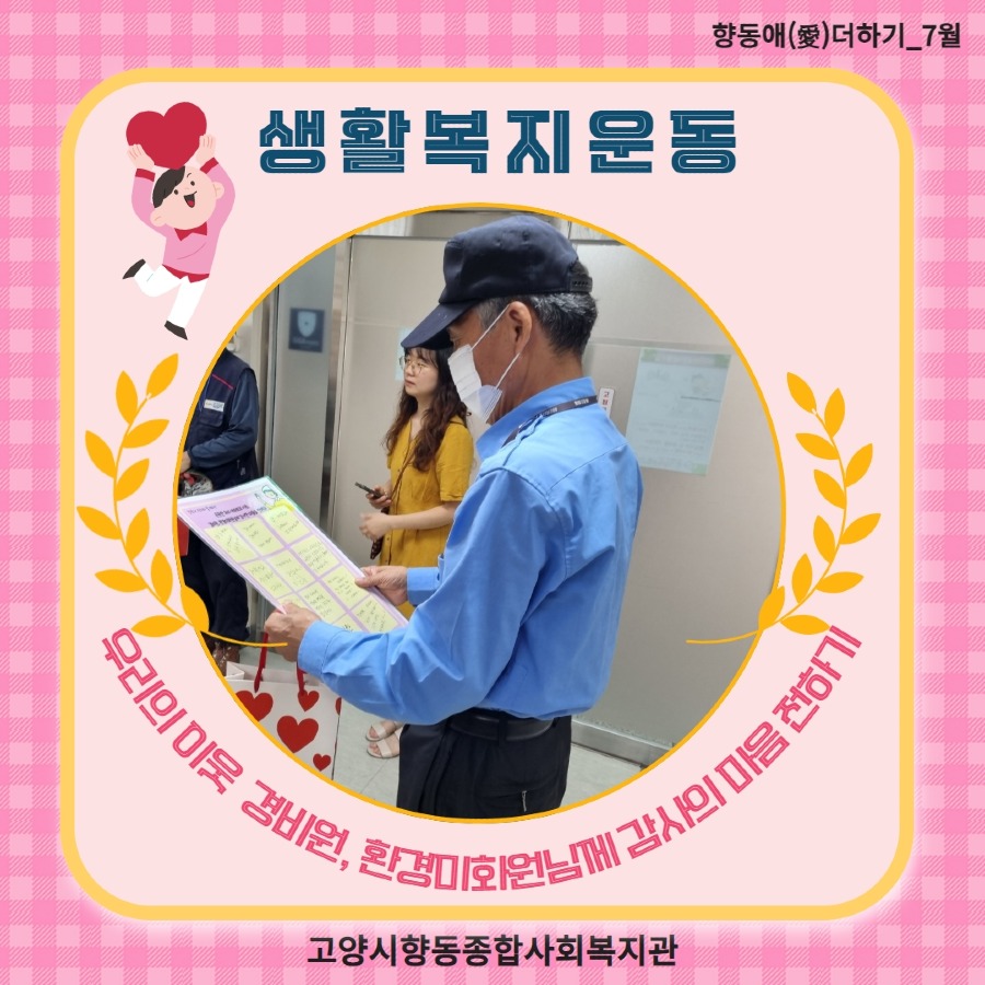 TPL06824_Card_News_Template_0 1.jpg