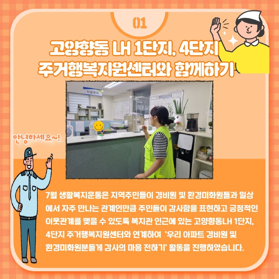 TPL06824_Card_News_Template_0 2.jpg