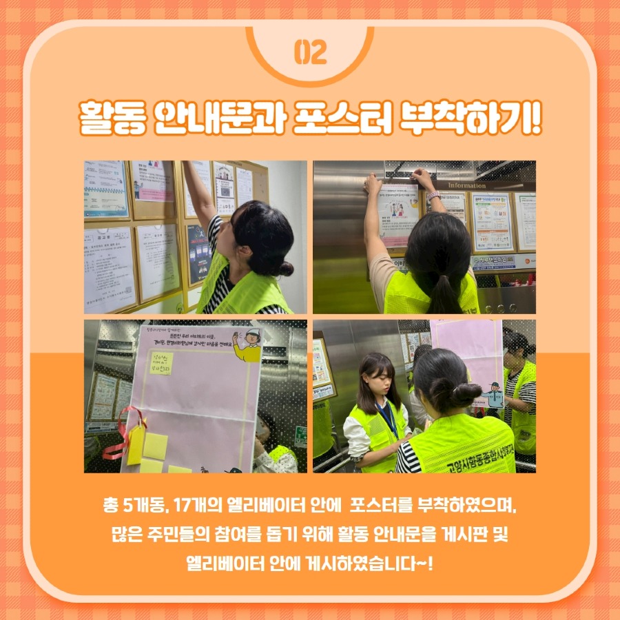 TPL06824_Card_News_Template_0 3.jpg