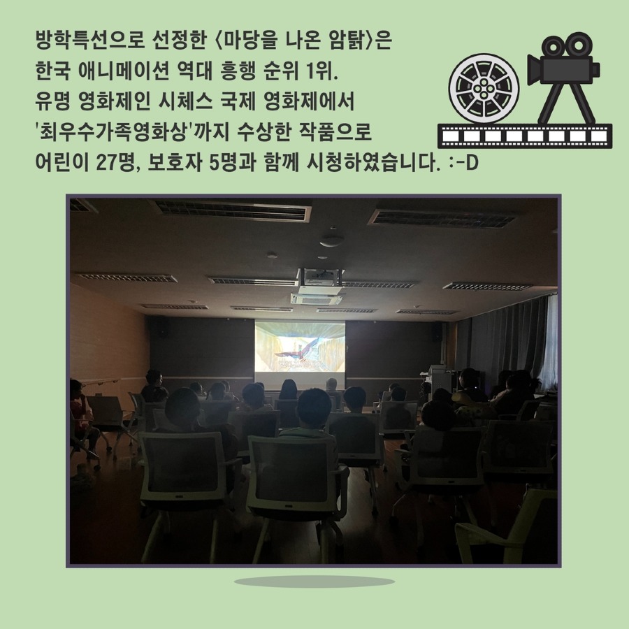7월향동시네마 3.jpg