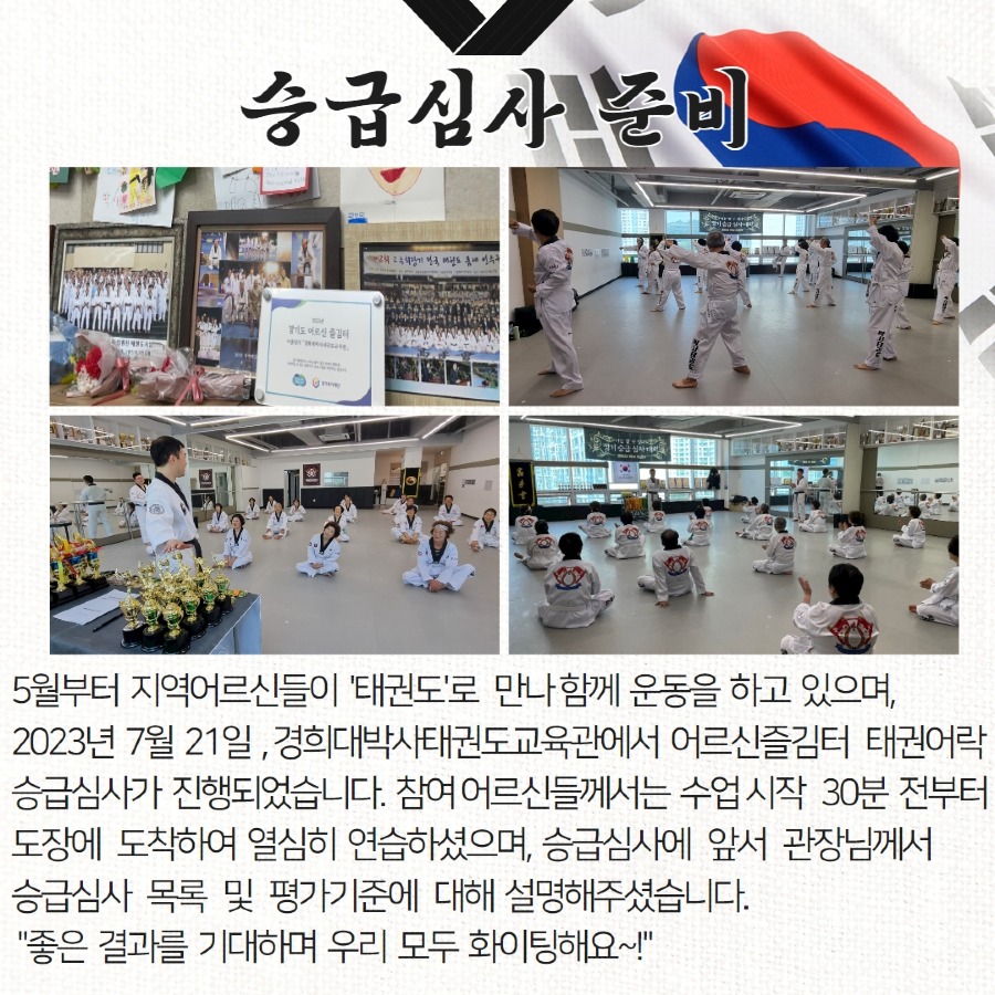 제목을 입력하세요 2.jpg