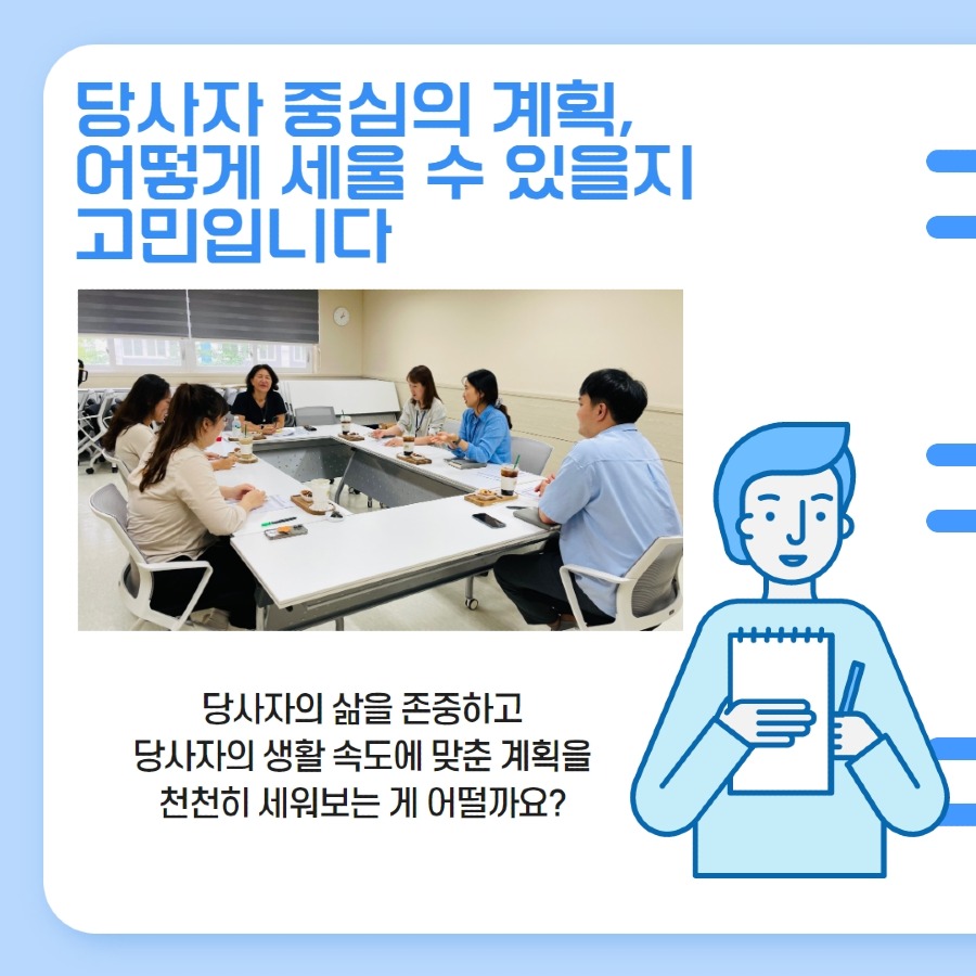 제목을 입력하세요 3.jpg