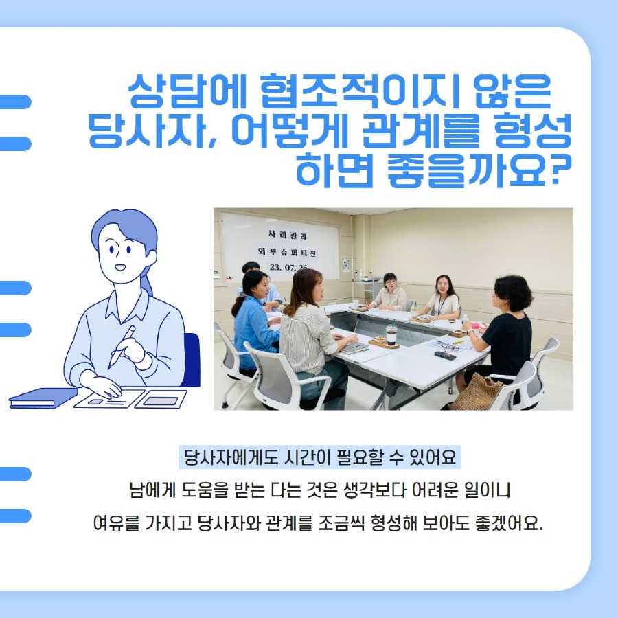 제목을 입력하세요 4.jpg