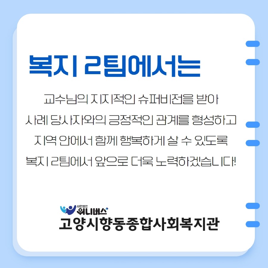 제목을 입력하세요 5.jpg