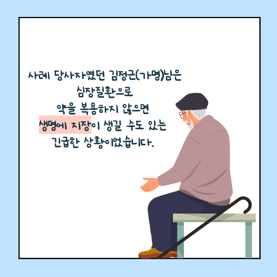 002.png