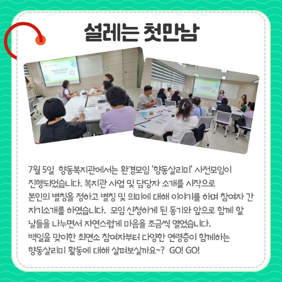 제목을 입력하세요 2.jpg