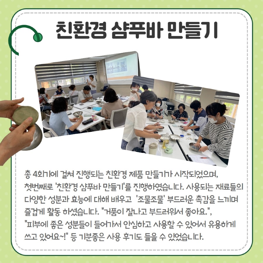 제목을 입력하세요 4.jpg