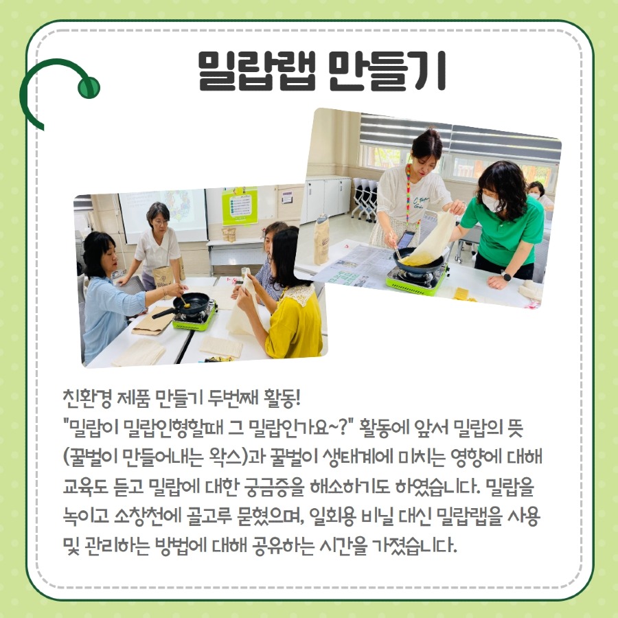 제목을 입력하세요 5.jpg