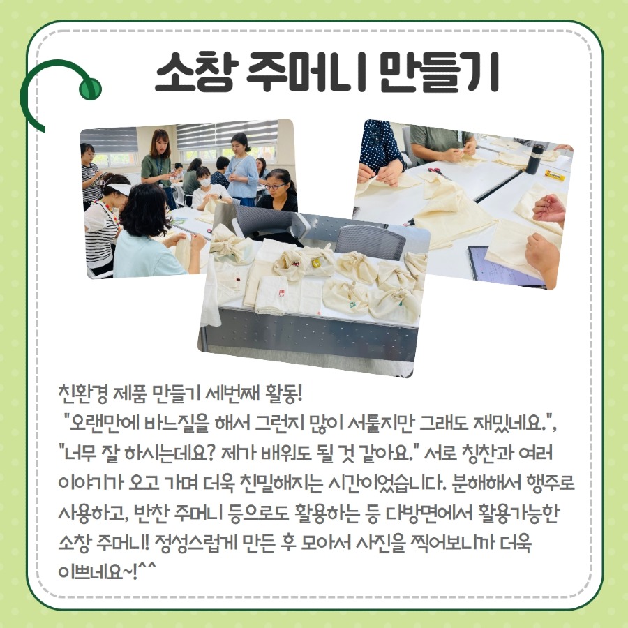 제목을 입력하세요 6.jpg