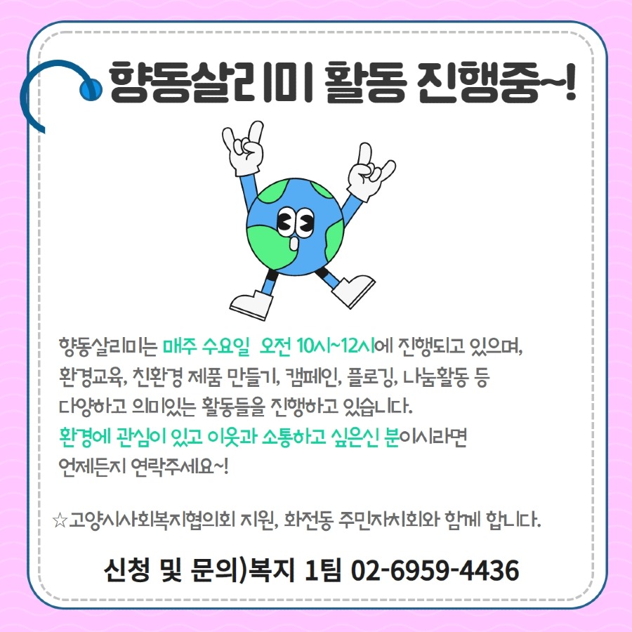 제목을 입력하세요 9.jpg