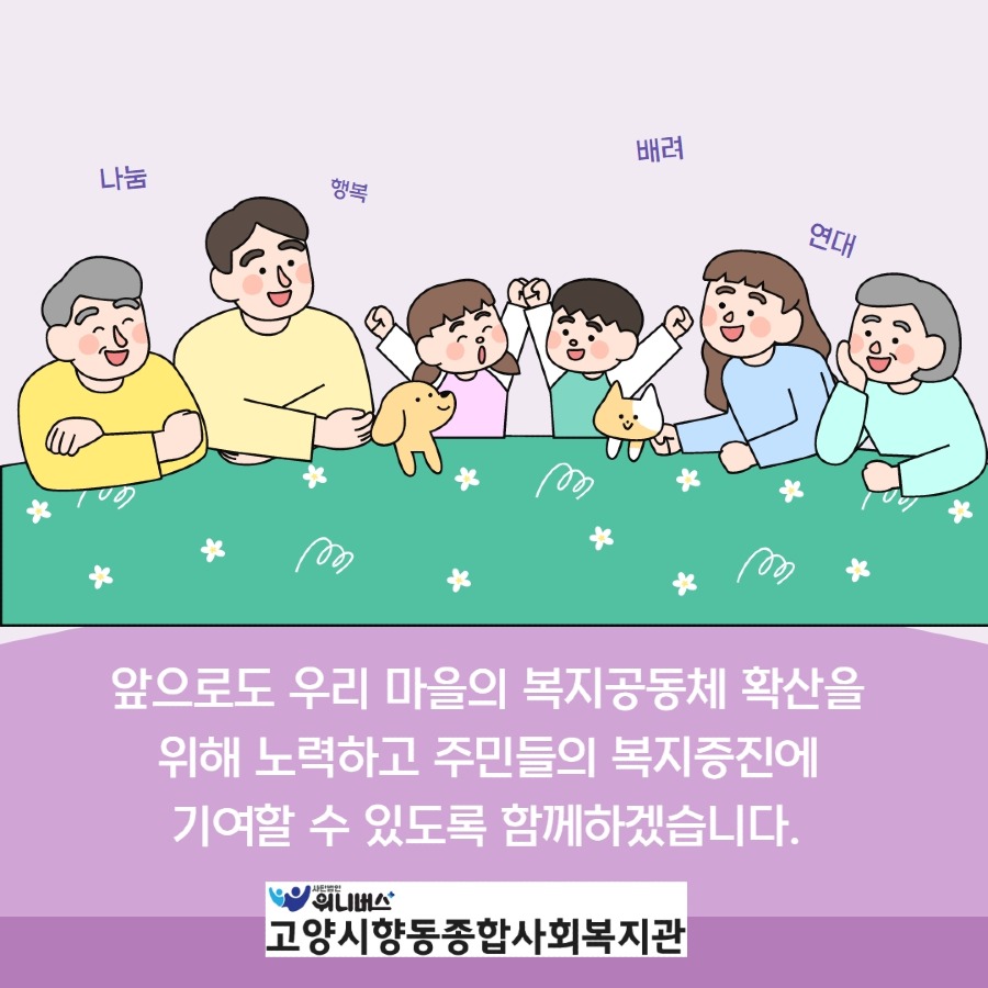 협약식 3.jpg