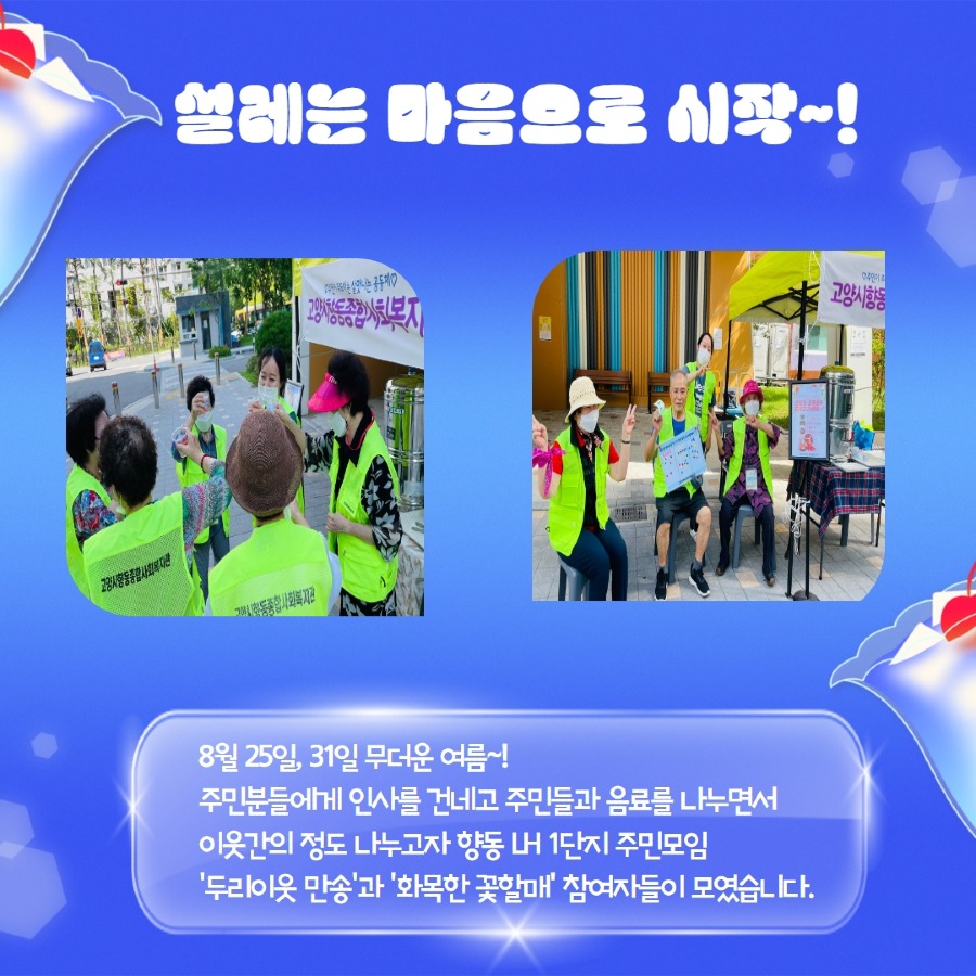 제목을 입력하세요 2.jpg