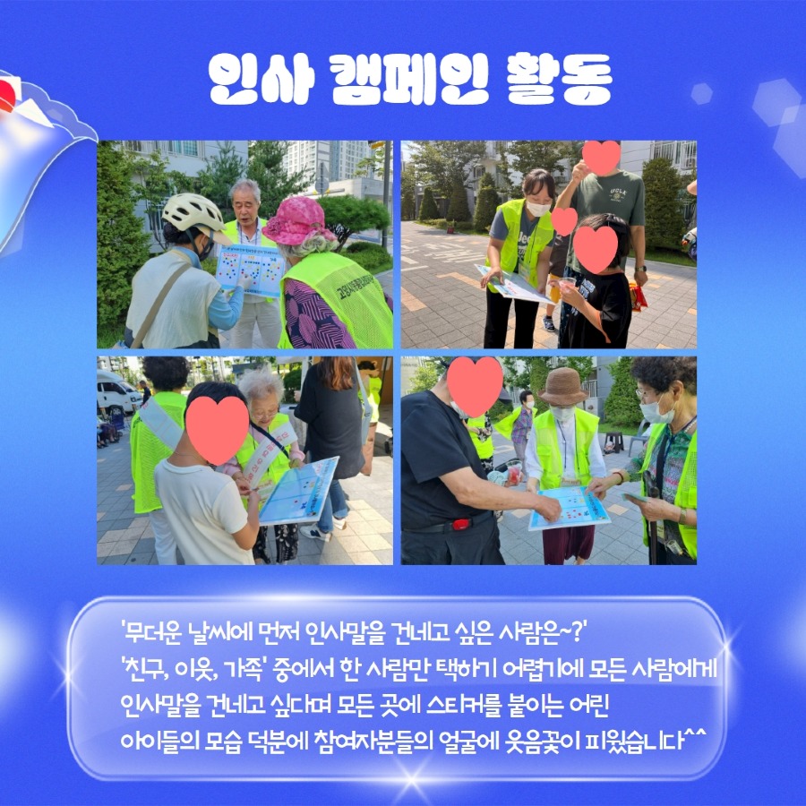 제목을 입력하세요 4.jpg