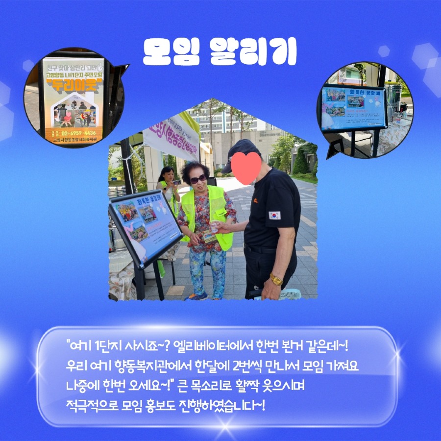 제목을 입력하세요 5.jpg