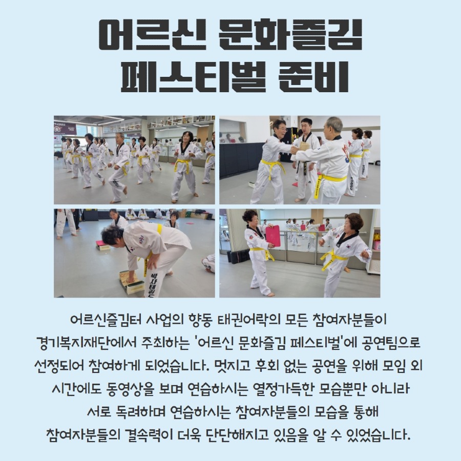 제목을 입력하세요 2.jpg
