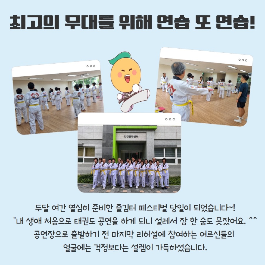 제목을 입력하세요 3.jpg