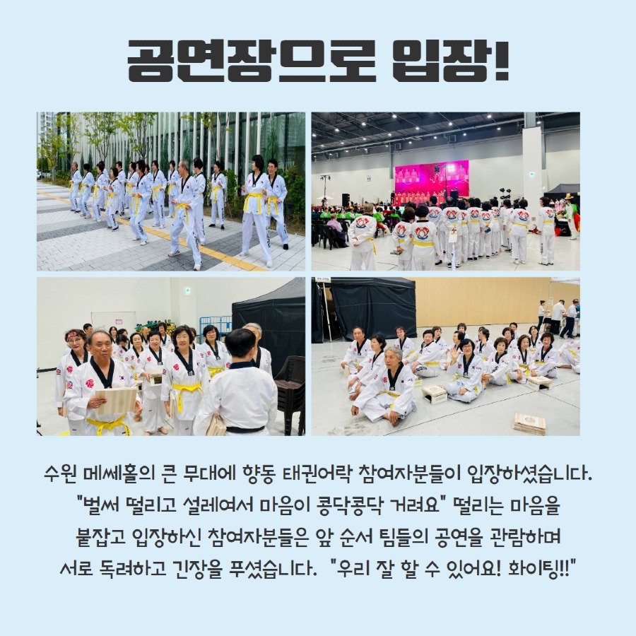 제목을 입력하세요 4.jpg