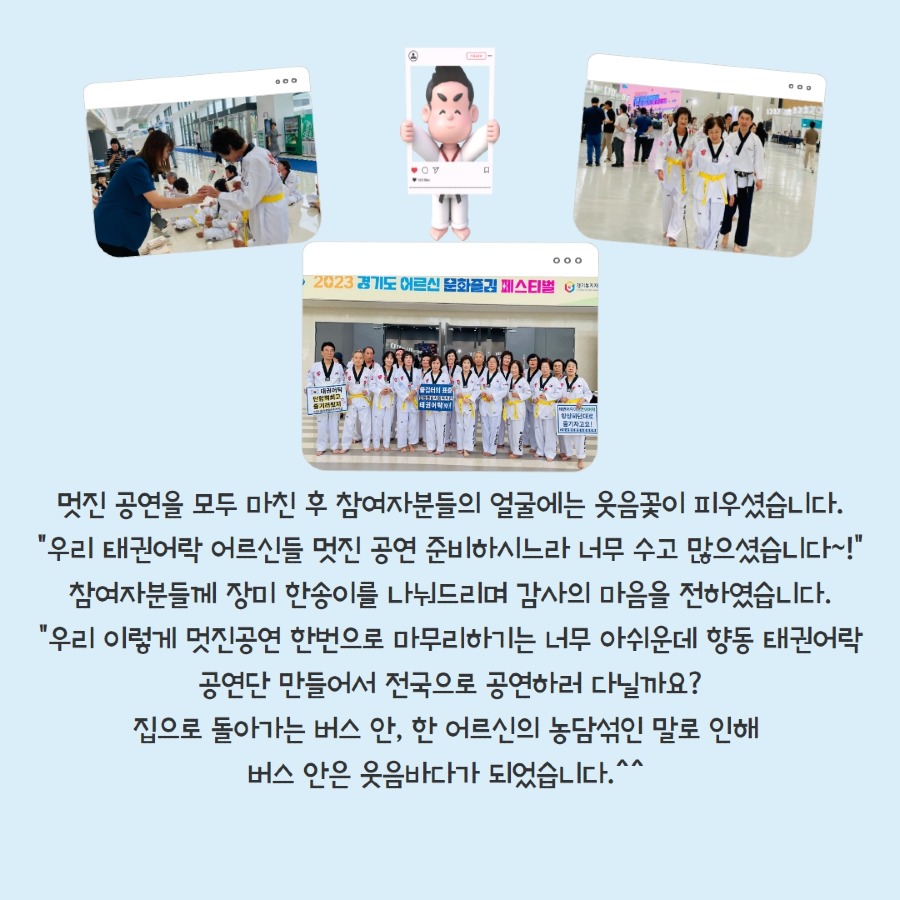 제목을 입력하세요 6.jpg