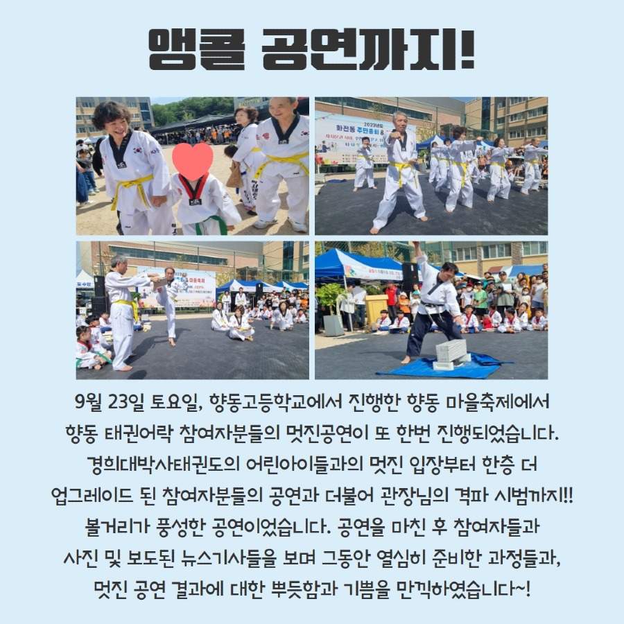 제목을 입력하세요 7.jpg
