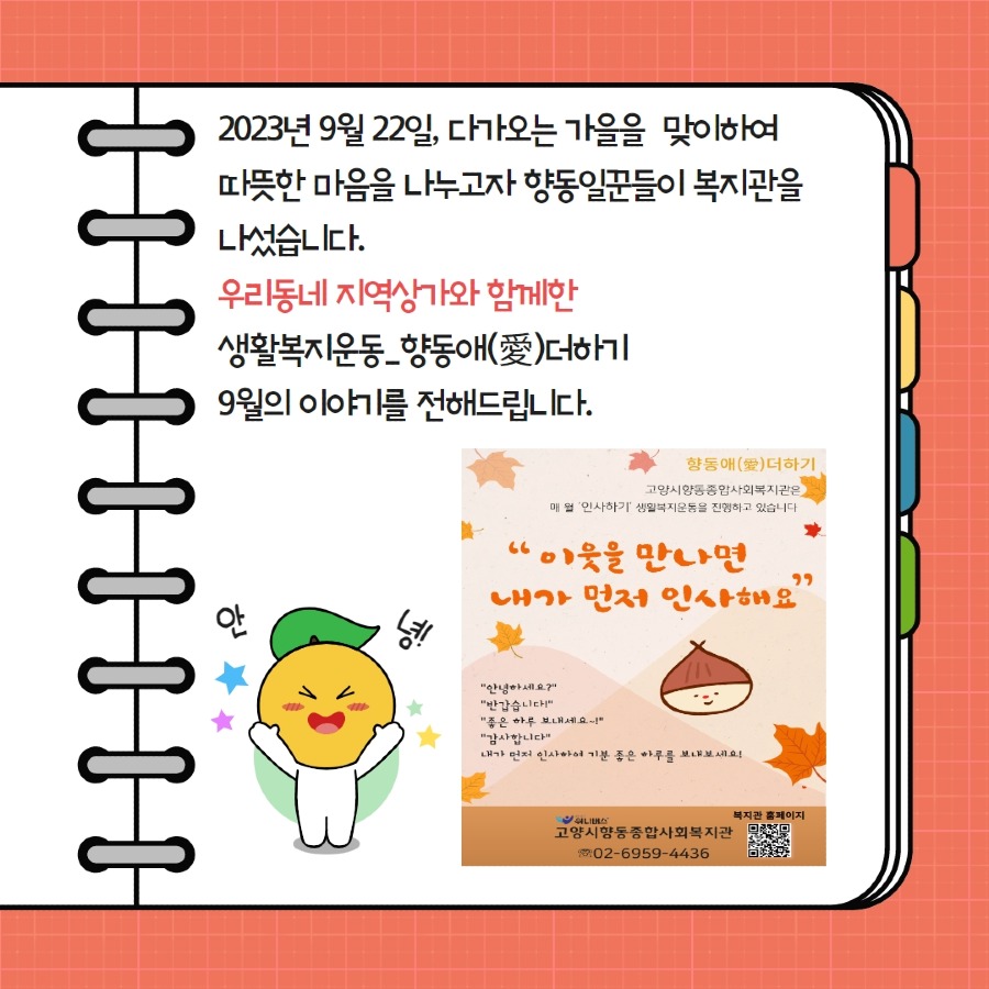 제목을 입력하세요 2.jpg