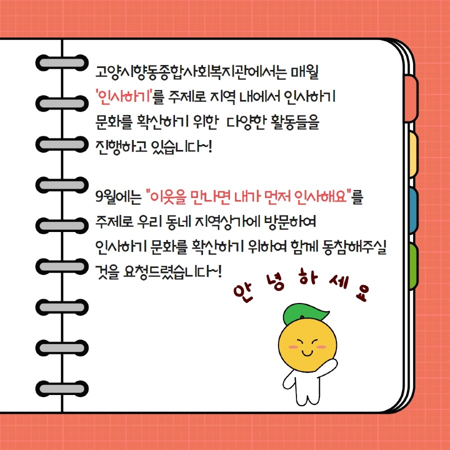 제목을 입력하세요 3.jpg