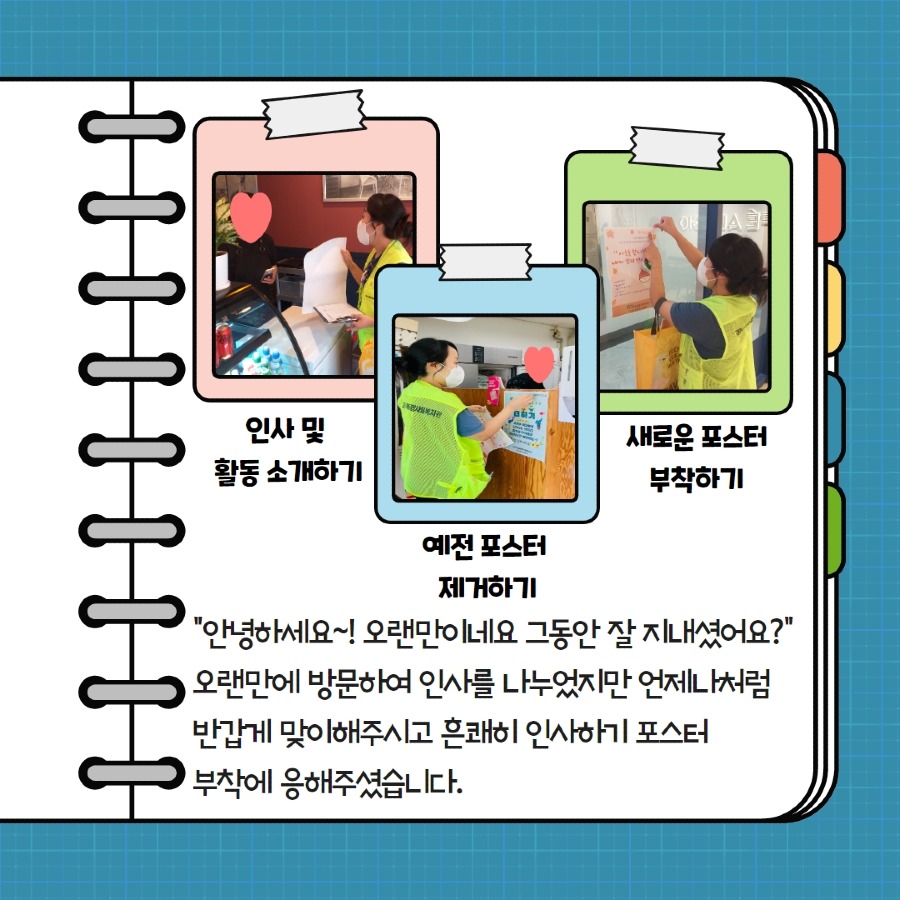 제목을 입력하세요 4.jpg