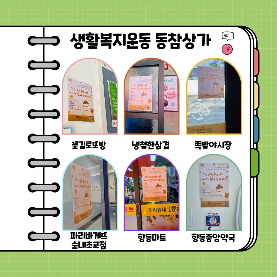 제목을 입력하세요 5.jpg