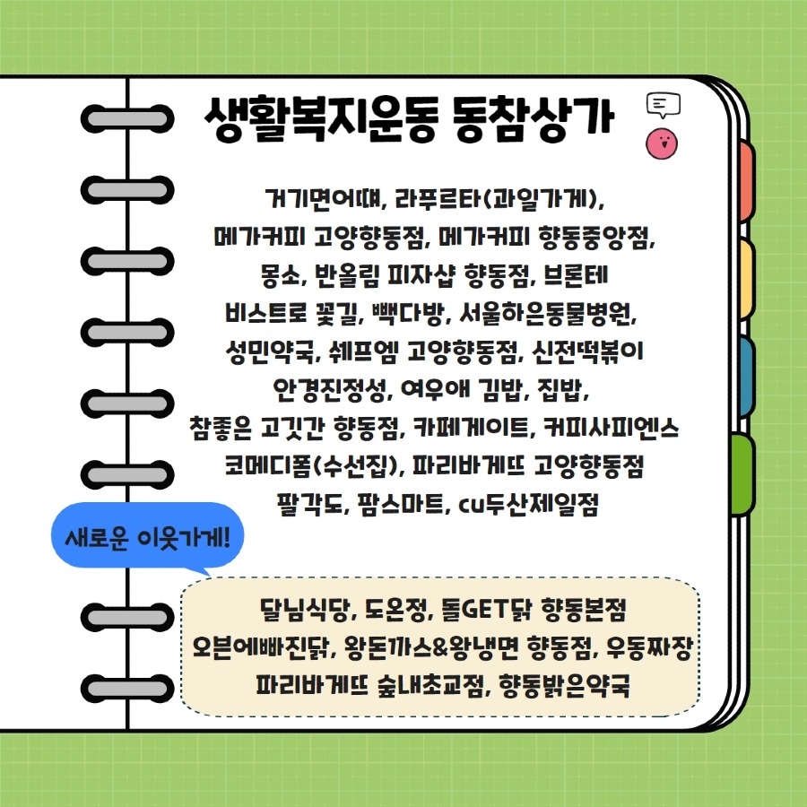 제목을 입력하세요 6.jpg