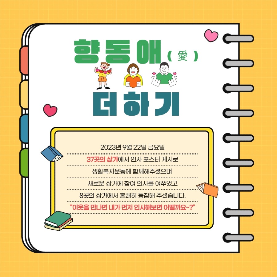 제목을 입력하세요 7.jpg