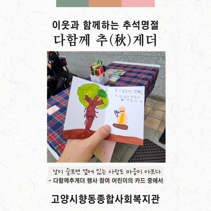 제목을 입력하세요 2.jpg