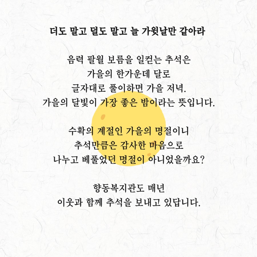 제목을 입력하세요 3.jpg