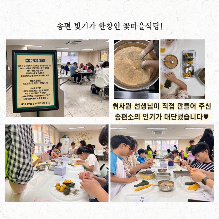 제목을 입력하세요 7.jpg