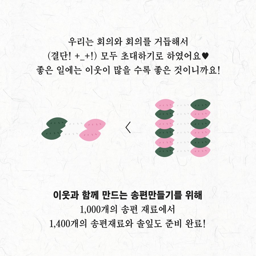 제목을 입력하세요 5.jpg