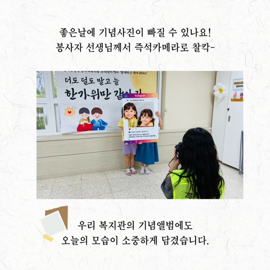 제목을 입력하세요 9.jpg