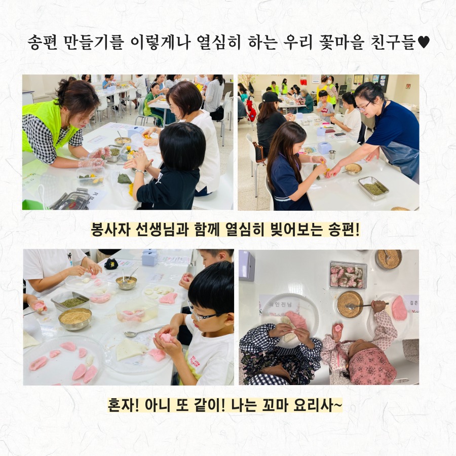 제목을 입력하세요 8.jpg