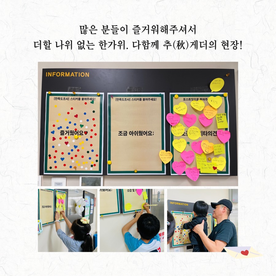 제목을 입력하세요 10.jpg
