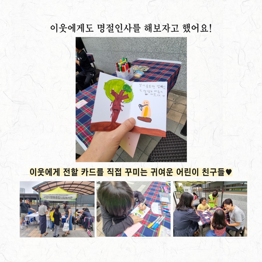 제목을 입력하세요 12.jpg