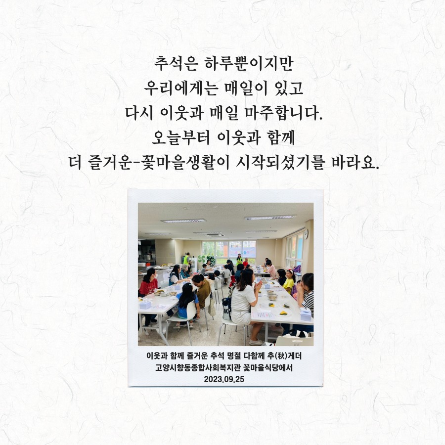 제목을 입력하세요 14.jpg