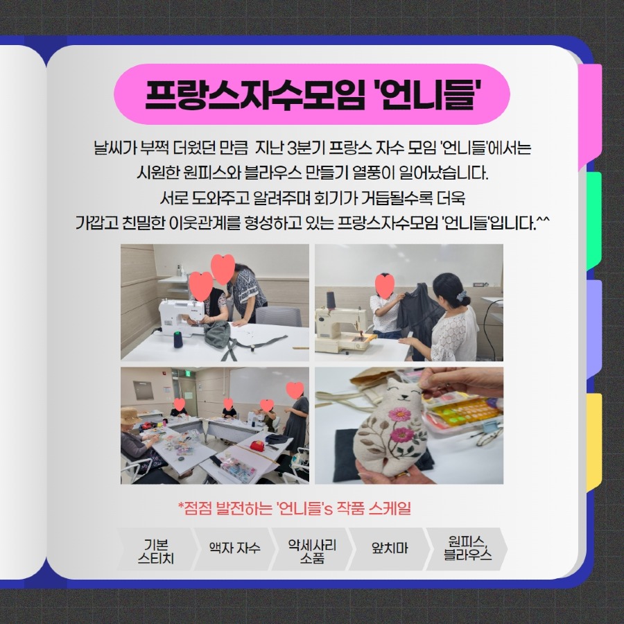 제목을 입력하세요 2.jpg