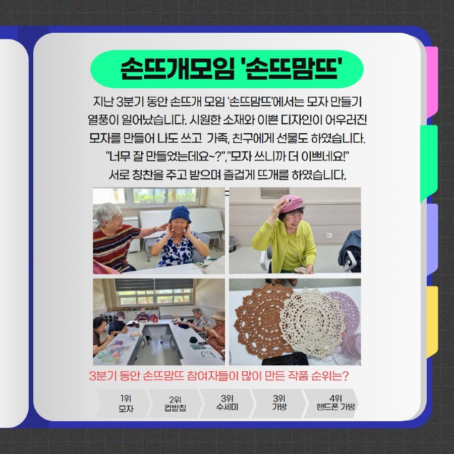 제목을 입력하세요 3.jpg