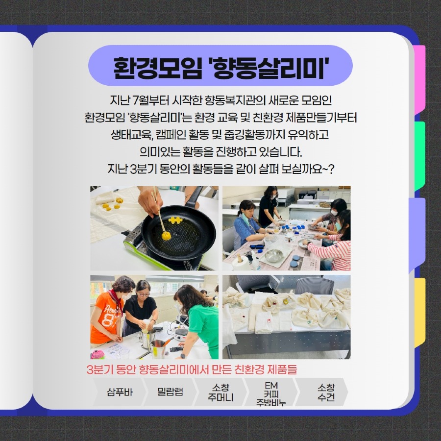 제목을 입력하세요 4.jpg